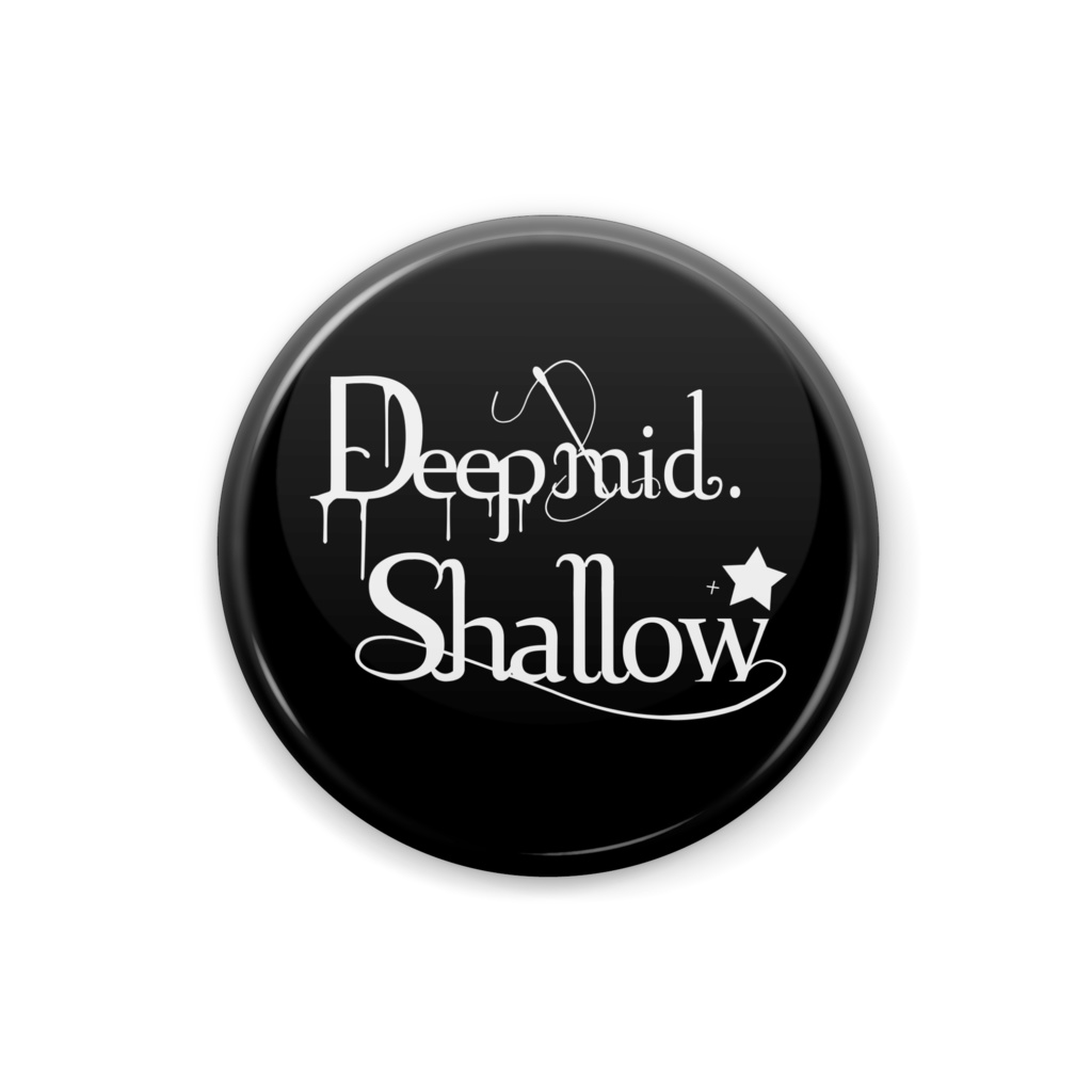 缶バッジ(Deep mid. Shallowロゴ・黒)