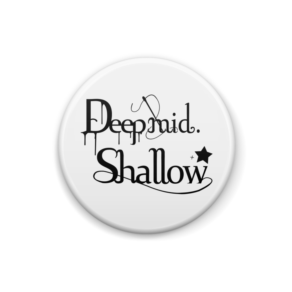 缶バッジ(Deep mid. Shallowロゴ・白)