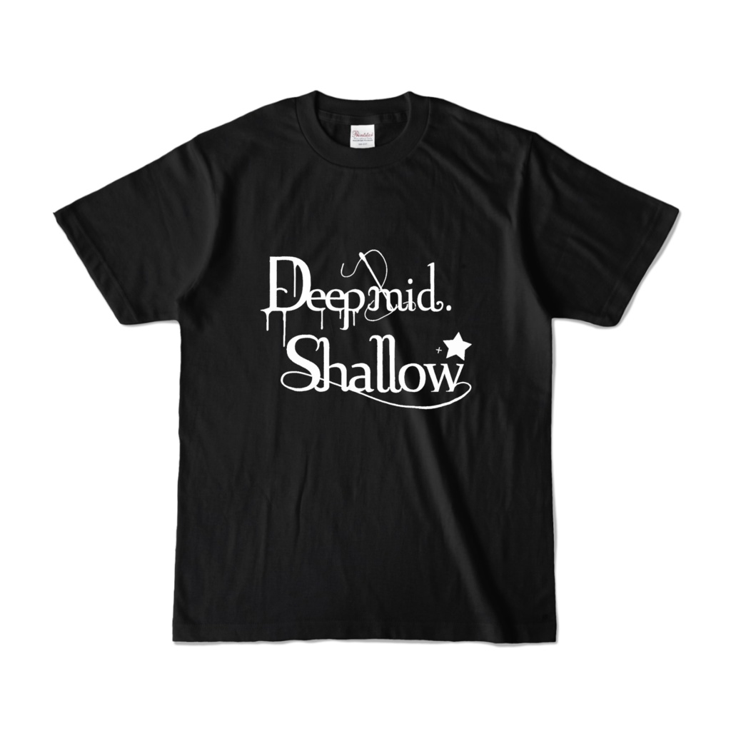Deep mid. Shallow バンドTシャツ(黒)