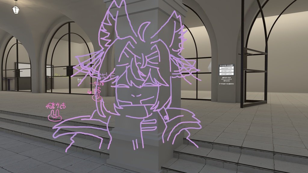 【無料】QVペンの背景とかに使えるやつ【MA専用】