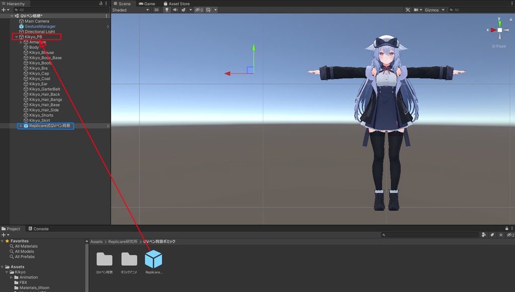 【無料】QVペンの背景とかに使えるやつ【MA専用】