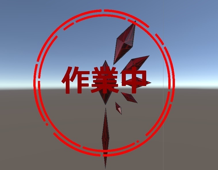 【無料】Replicareエンブレムモチーフのアクセサリー【MAステータス表示ギミック付き】