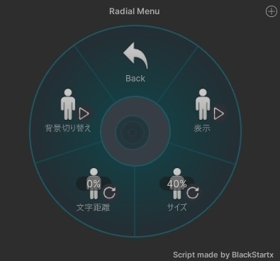 【無料】1秒ごとに9999無量大数《無量大数》ダメージ!の板【MA】