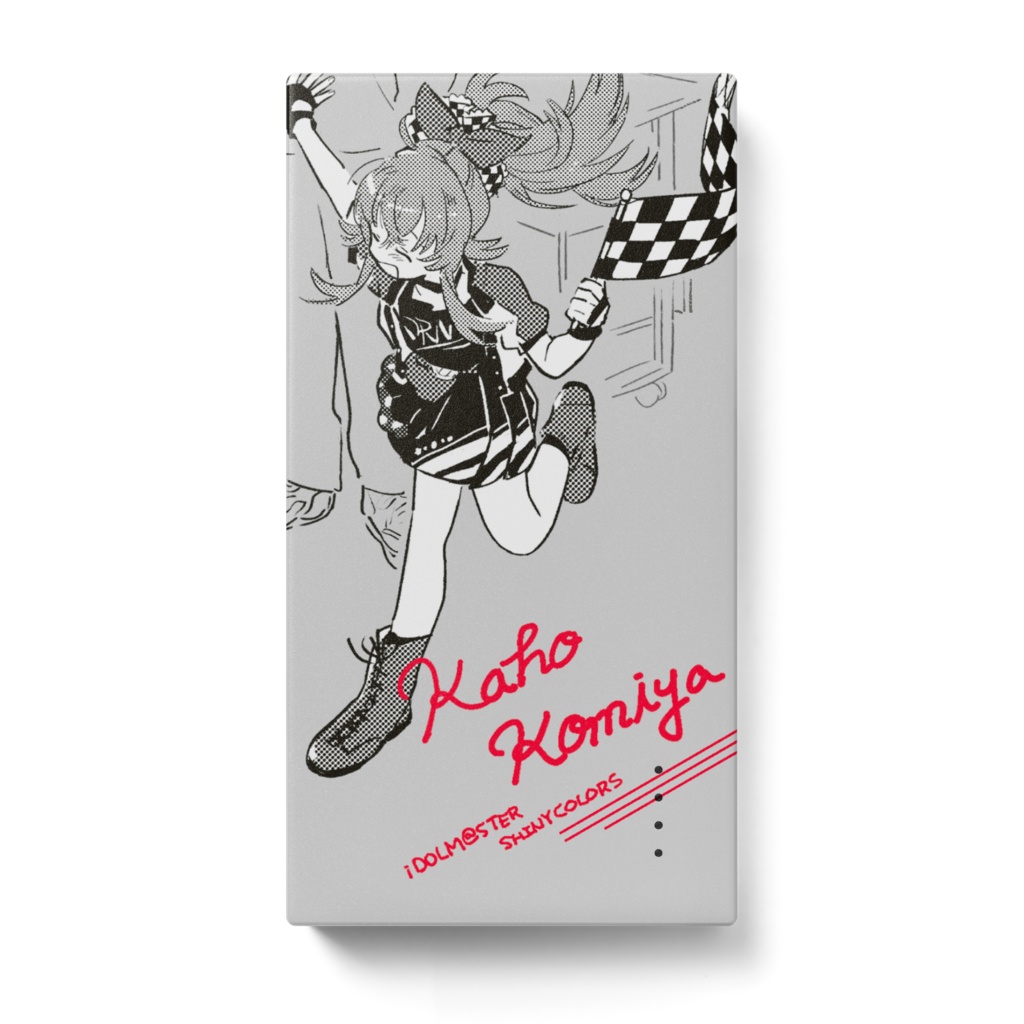 キャッチ ザ フォール バッテリー フランネル2停留所 Booth