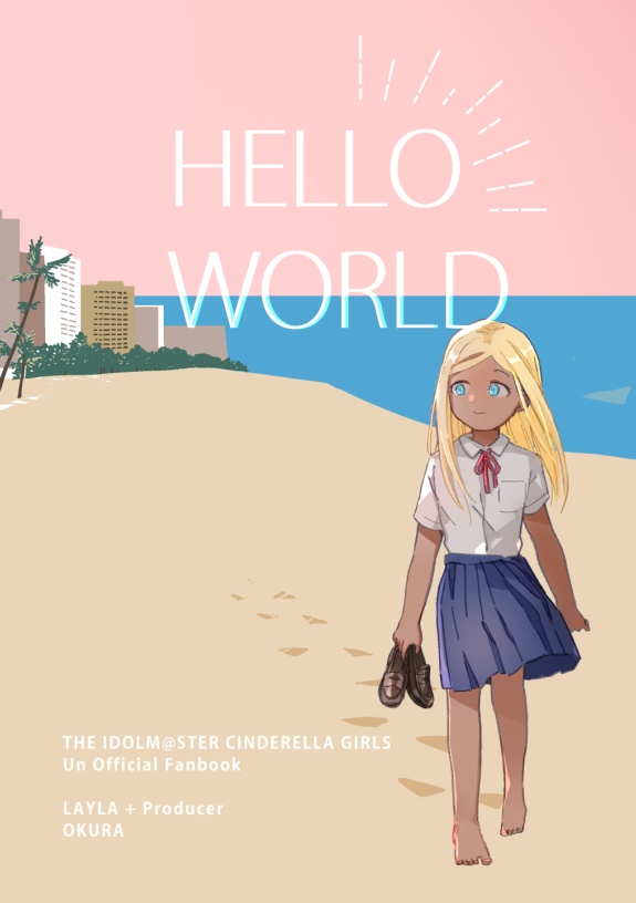 HELLO WORLD