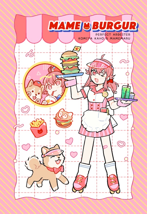 バーガー屋さんポスカ&シールセット⌇カラー
