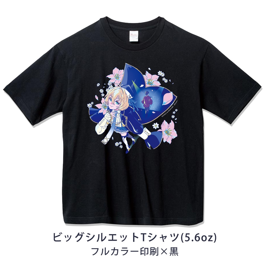 NANAI&NANAMIビッグシルエットTシャツ(白/黒)