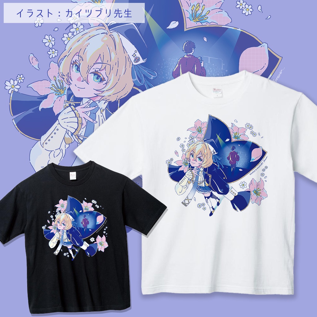 NANAI&NANAMIビッグシルエットTシャツ(白/黒)