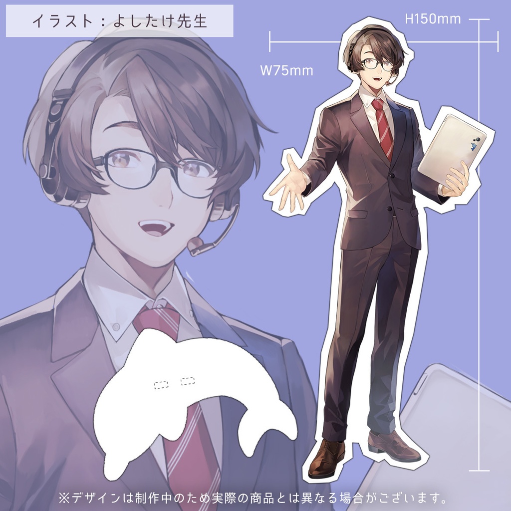 なない アクリルスタンド