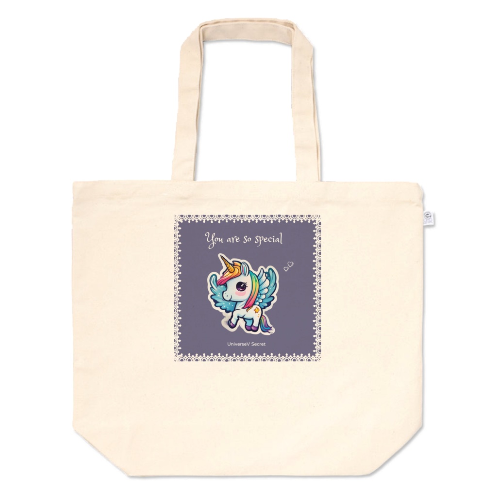 You are so special - Unicorn