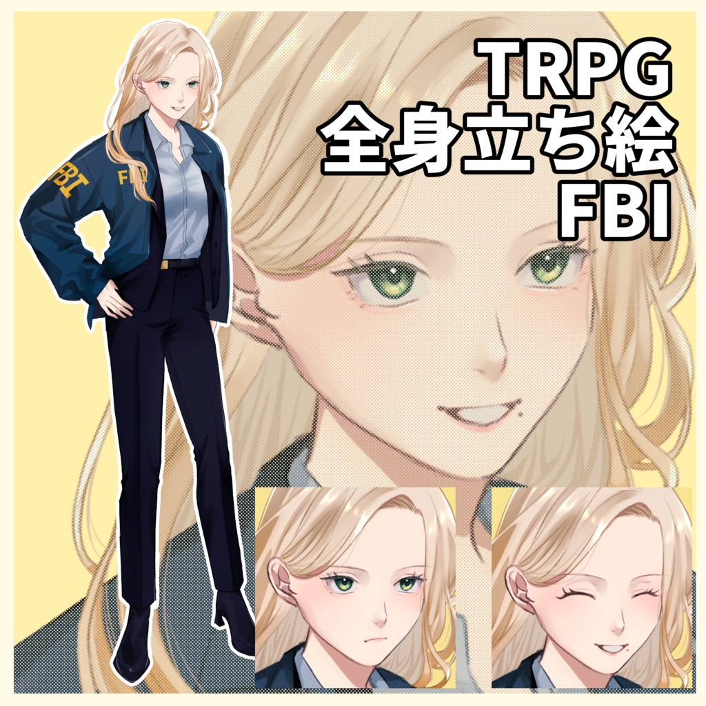 【TRPG】立ち絵素材