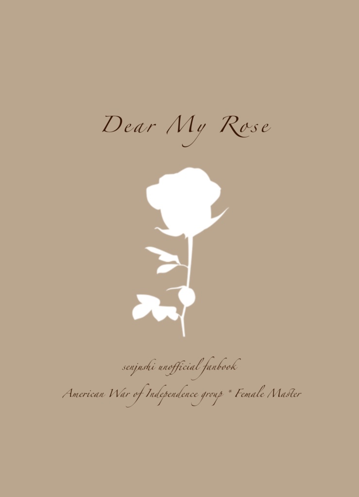 Dear My Rose