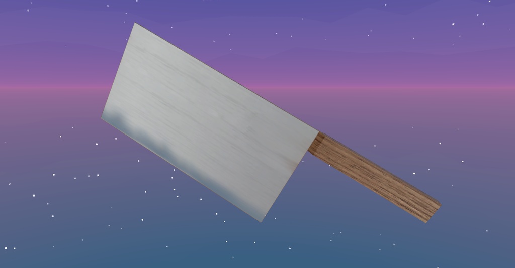 中華包丁3Dモデル