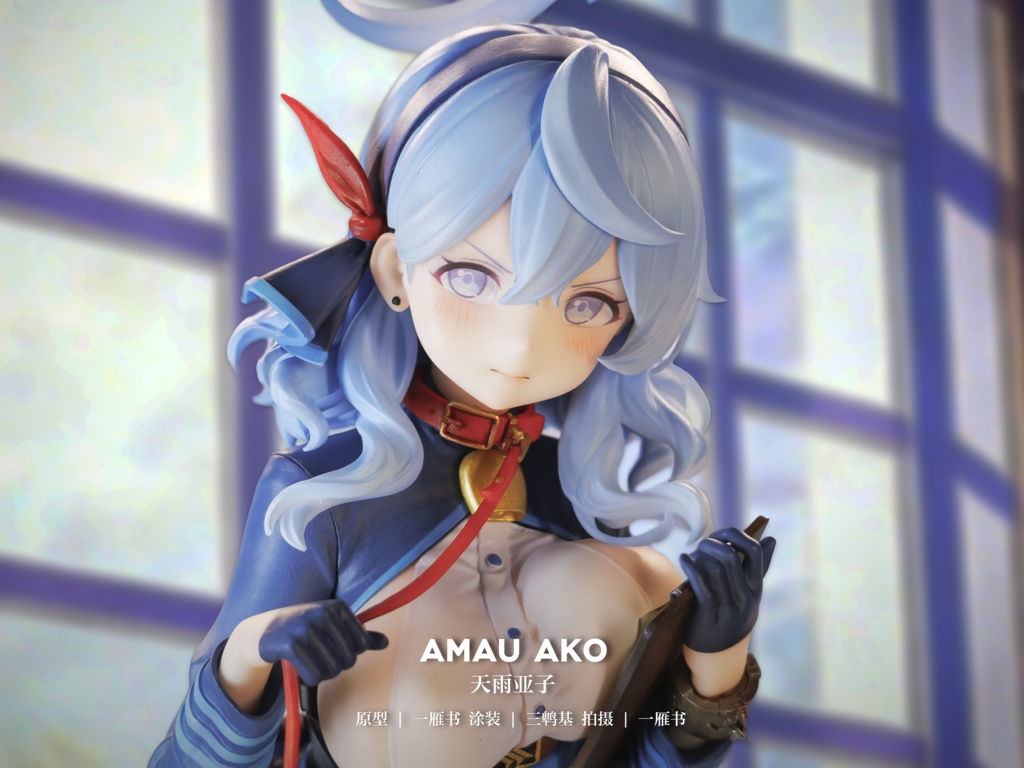 天雨アコ・ブルーアーカイブ・ガレージキット