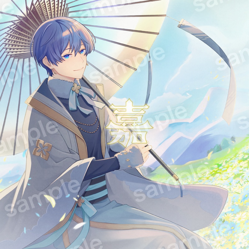 KAITO 同人コンピレーションアルバム【嘉-KA-】