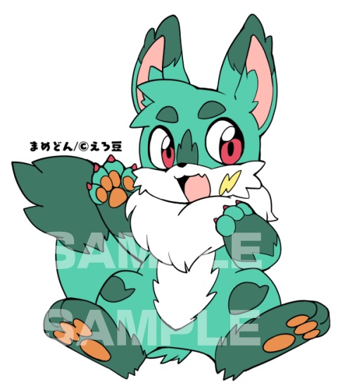 まめどんラバーストラップ