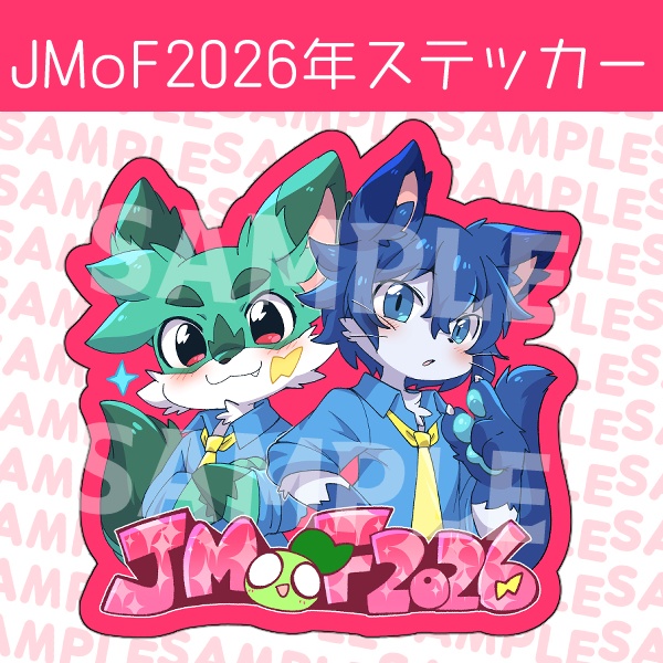 JMoF2026ステッカー