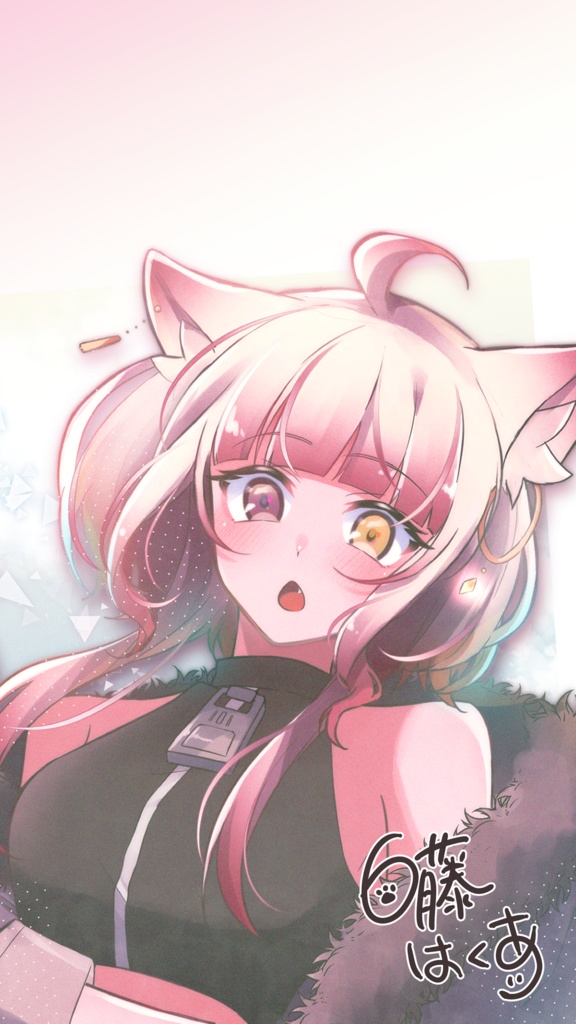 待ち受けイラスト