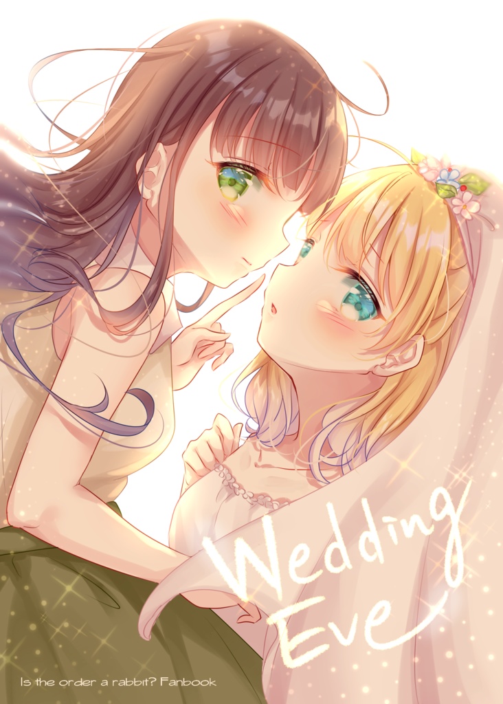 Wedding Eve