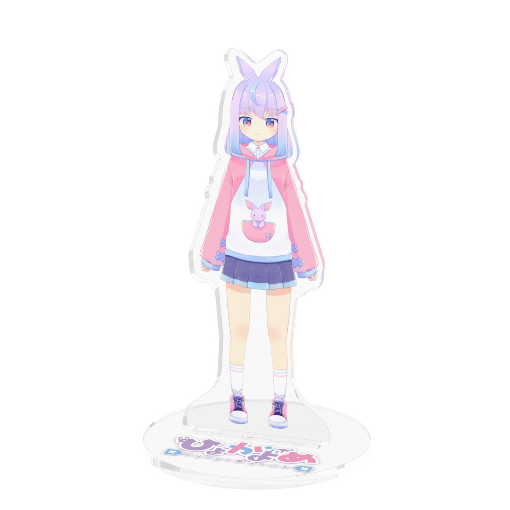ひょがんちアクリルスタンド