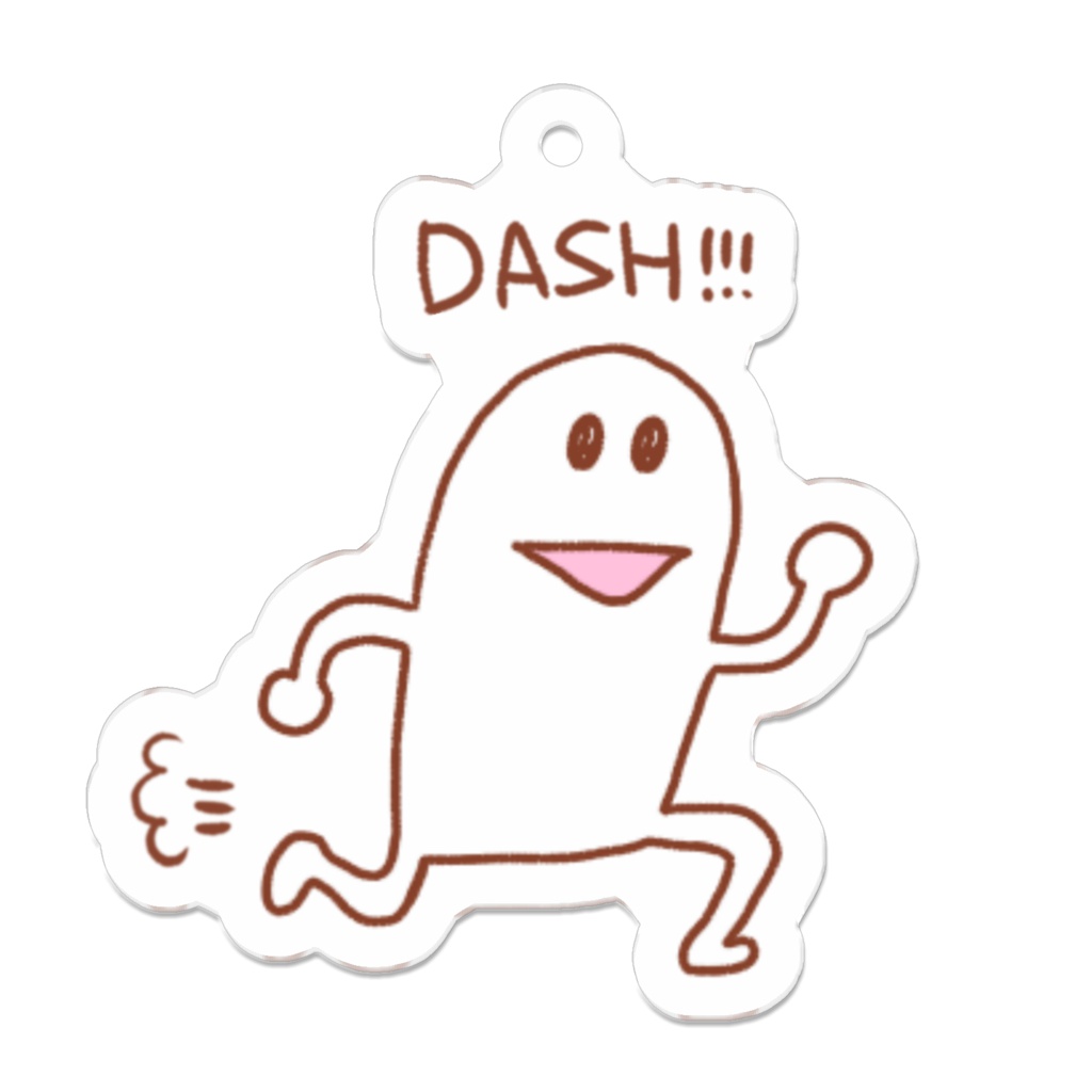 山田くん アクリルキーホルダー DASH!!!