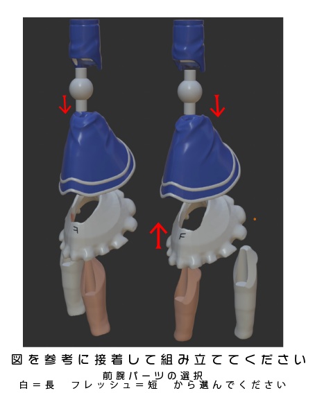 中華おぷしょん