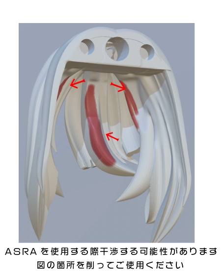 うさうさセット めがみのかみマルチ002・003