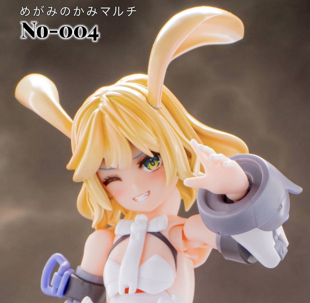 めがみのかみマルチ004「兎頂天」