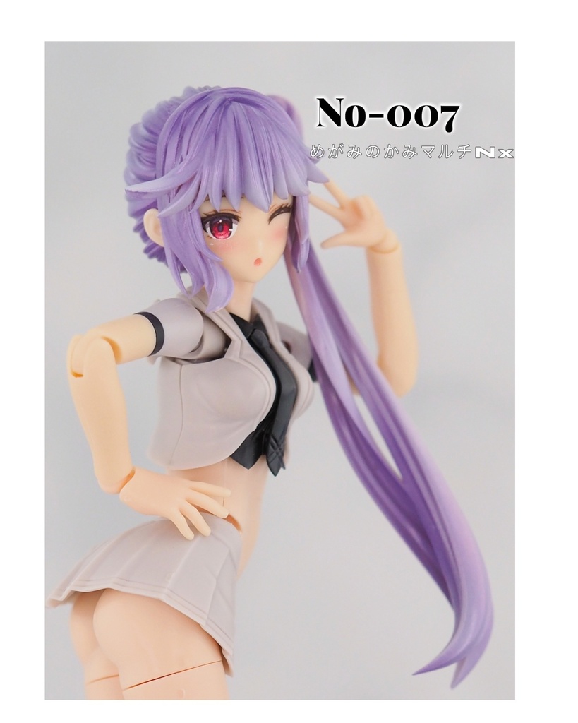 めがみのかみマルチNx.007「サイドテール・レフト」