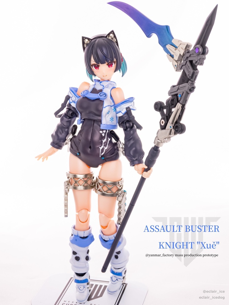 【AJ01】アサルトジャケット01