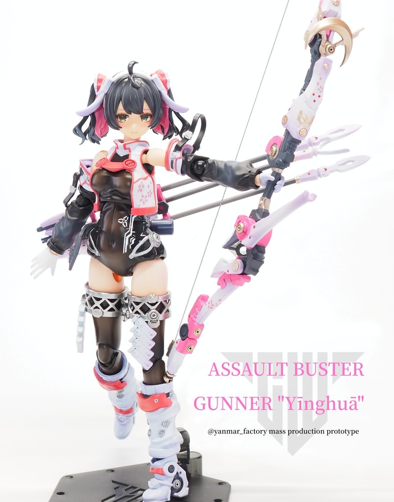 【AJ01】アサルトジャケット01