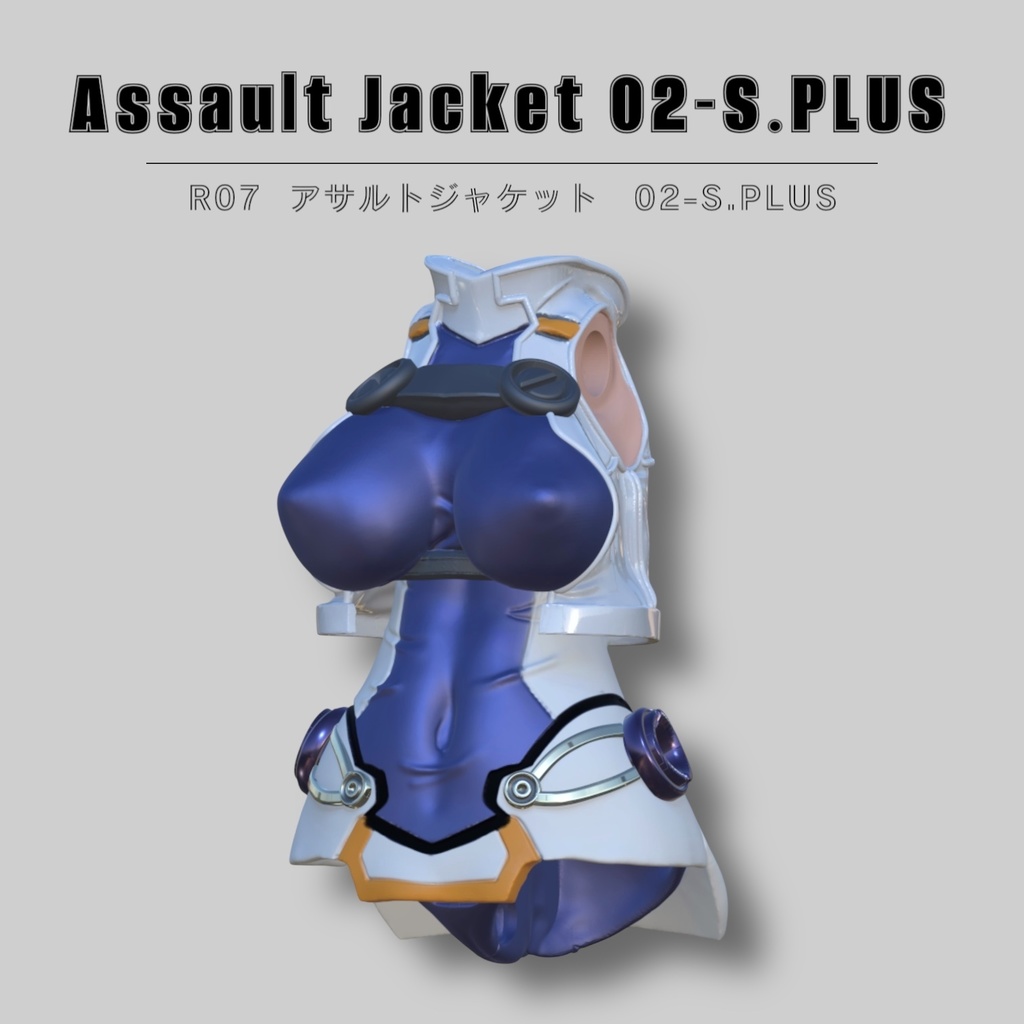 【AJ02.S.P】アサルトジャケット02-S.PLUS