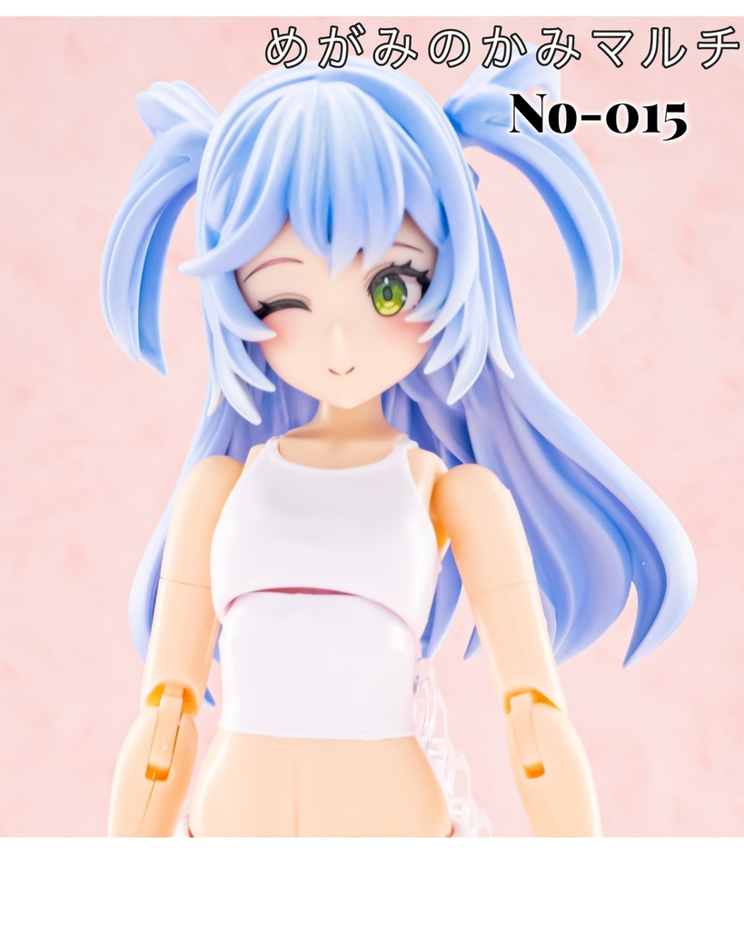 【MM015】めがみのかみマルチ015