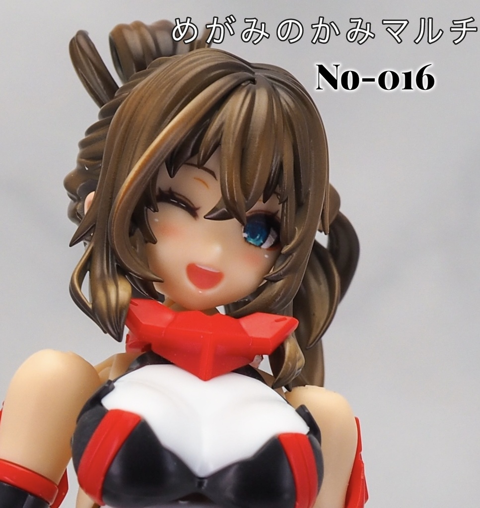 めがみのかみマルチ016「シンプルバレッタ」