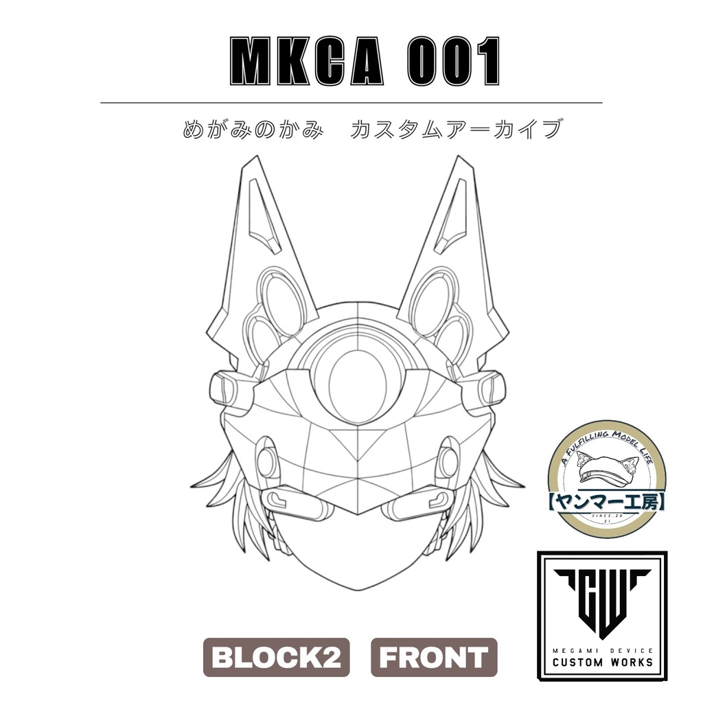 MKCA001
