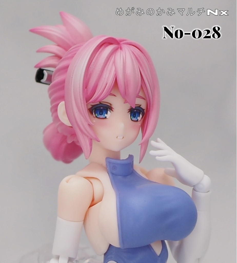 めがみのかみマルチNx.028「コンコルドクリップアップ」