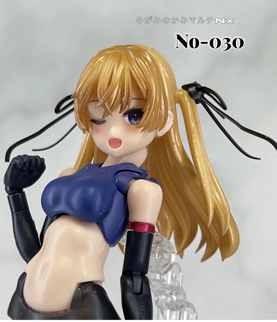 めがみのかみマルチNx.030「リボンツーサイド」