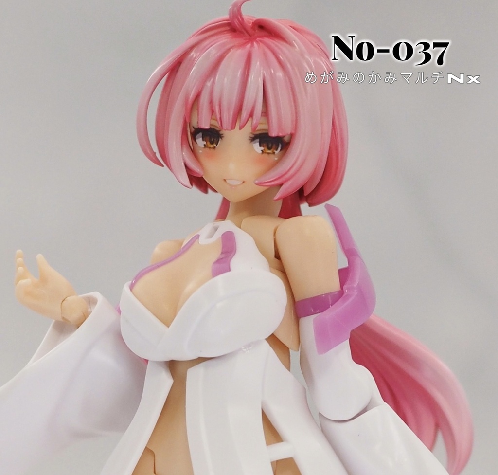 めがみのかみマルチNx.037「クラゲロング」
