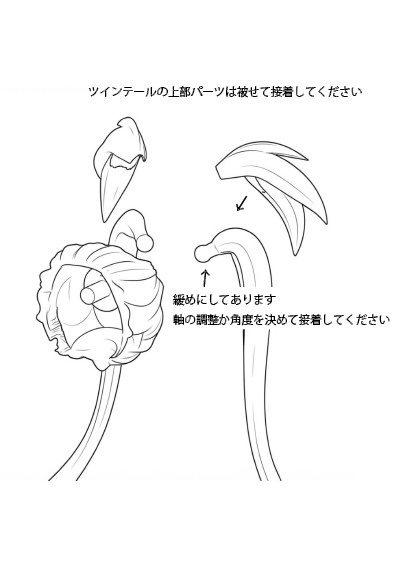 めがみのかみマルチNx.039「ロングツインテール」