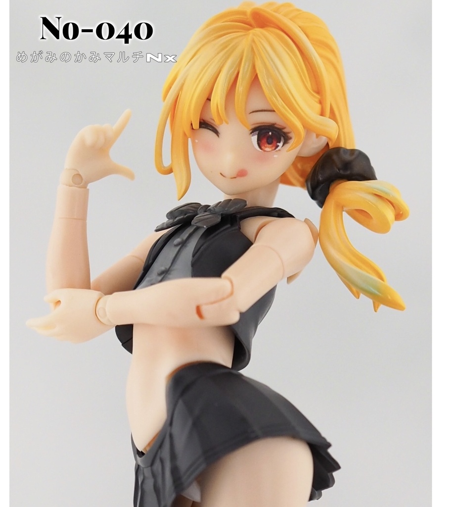 めがみのかみマルチNx.040「サイドシュシュ」