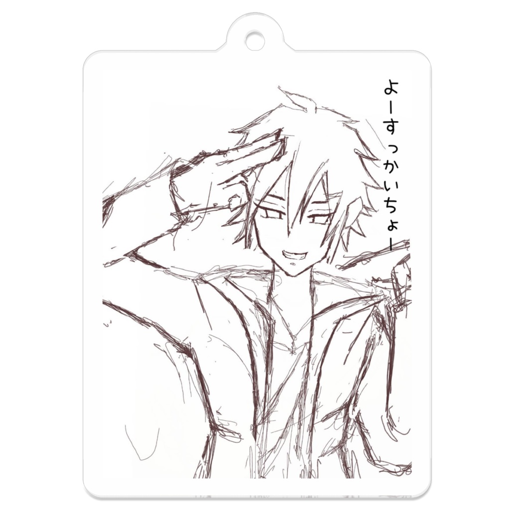 不良男子クラフトアクリルキーホルダー