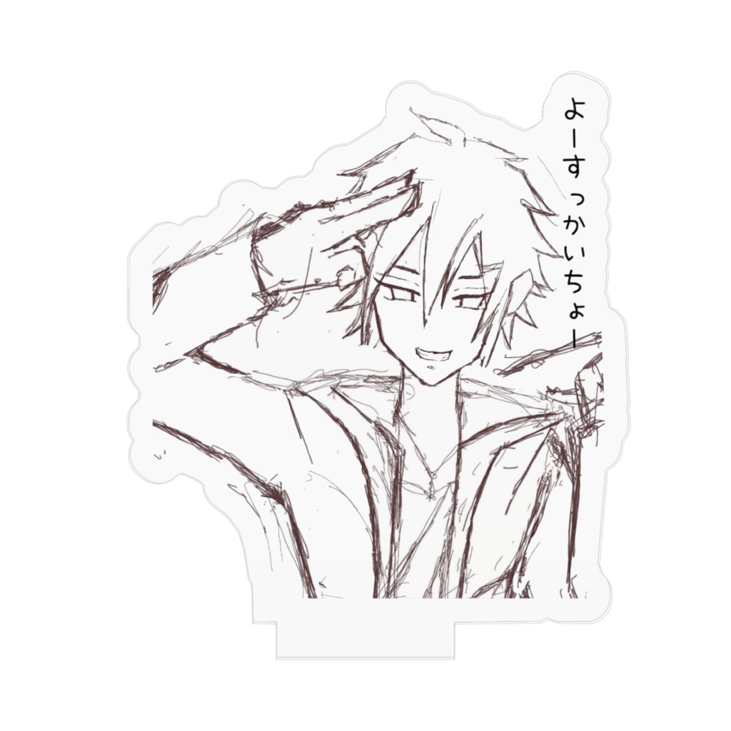 不良男子クラフトアクリルフィギュア