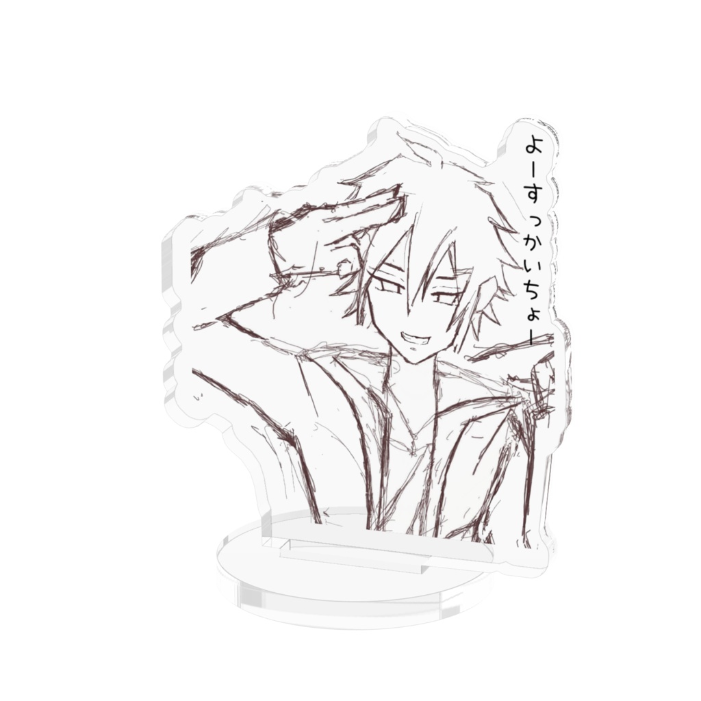 不良男子クラフトアクリルフィギュア