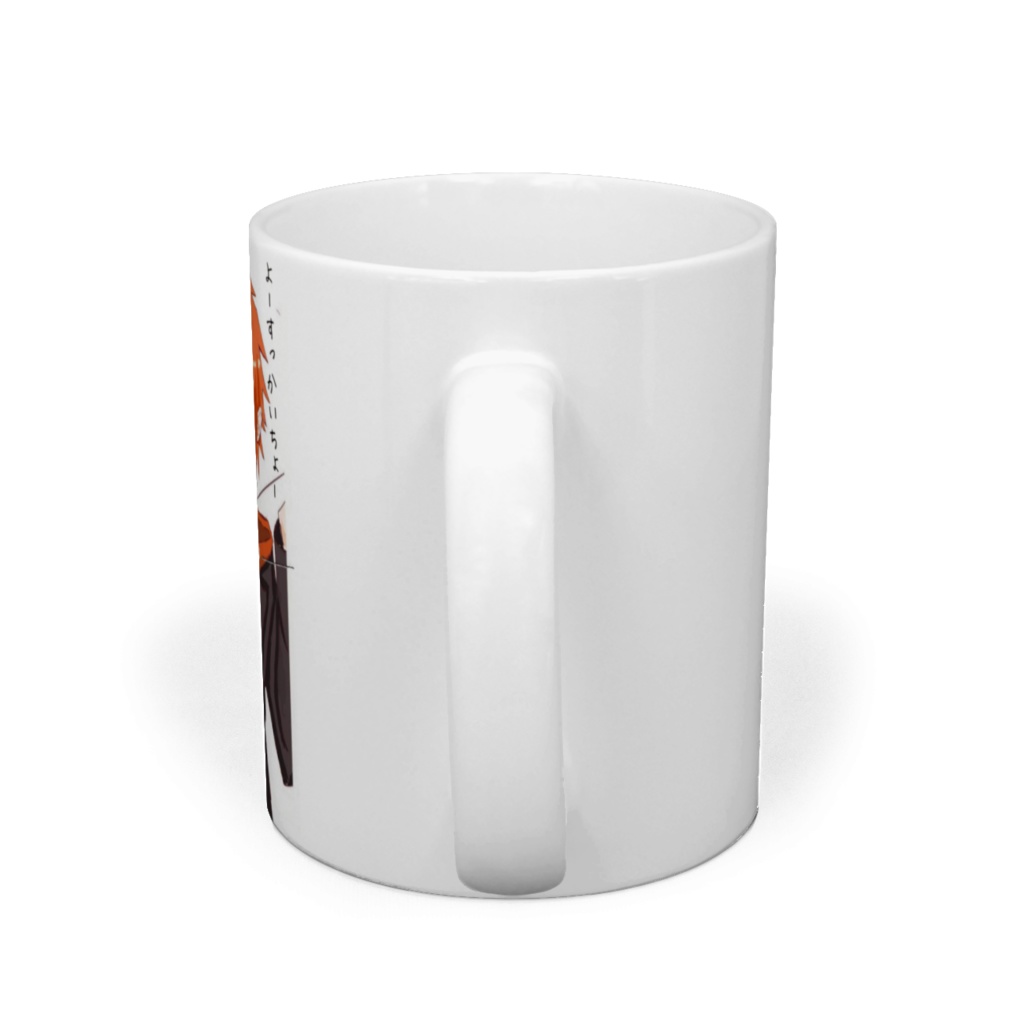 不良男子カラーマグカップ