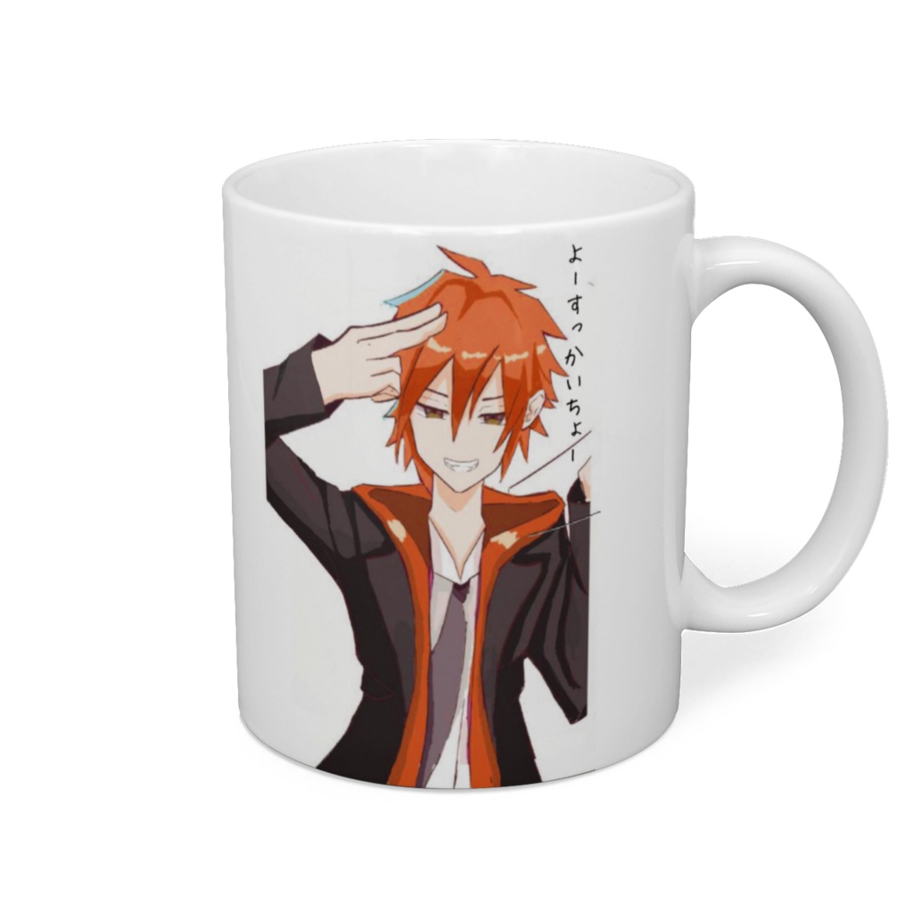 不良男子カラーマグカップ