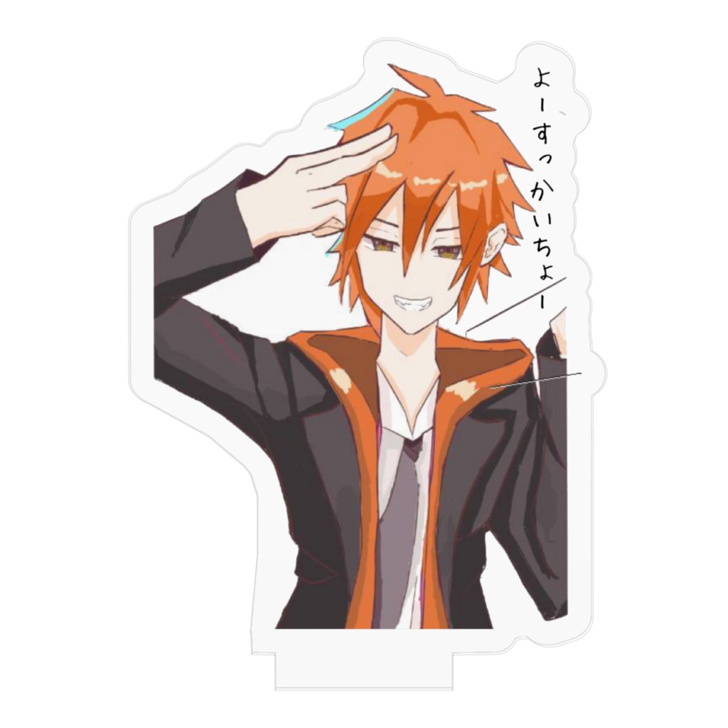 不良男子カラーアクリルフィギュア