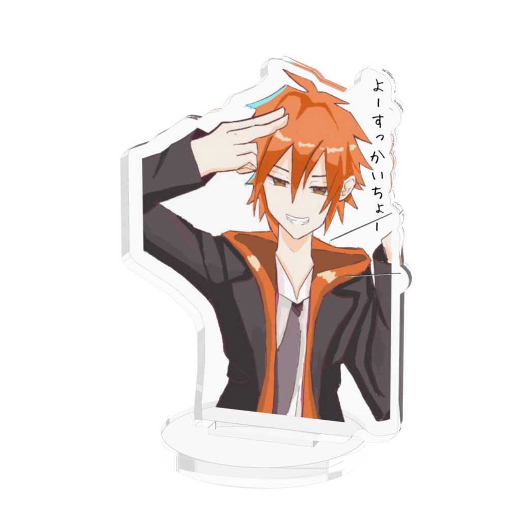 不良男子カラーアクリルフィギュア