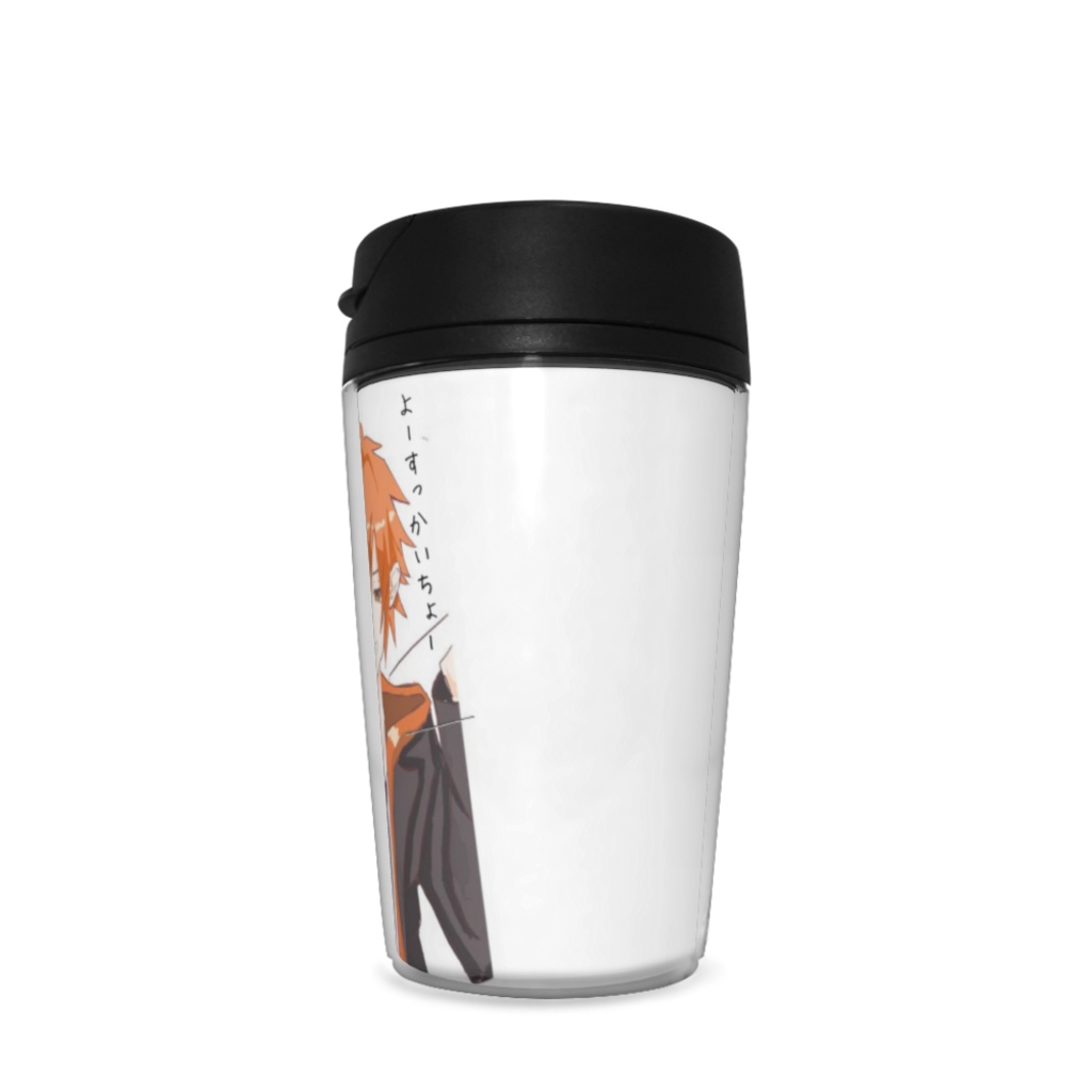 不良男子タンブラー