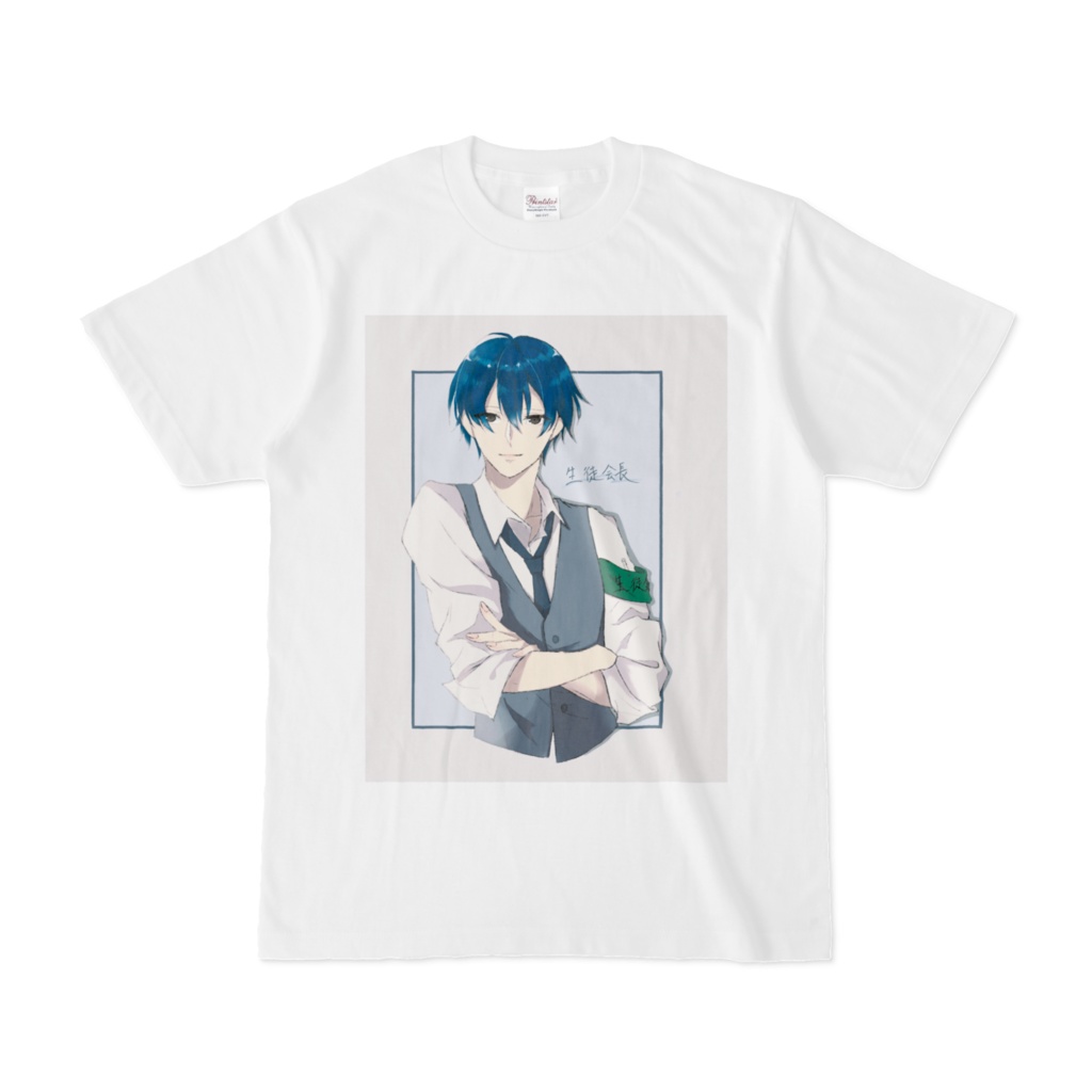 生徒会長Tシャツ