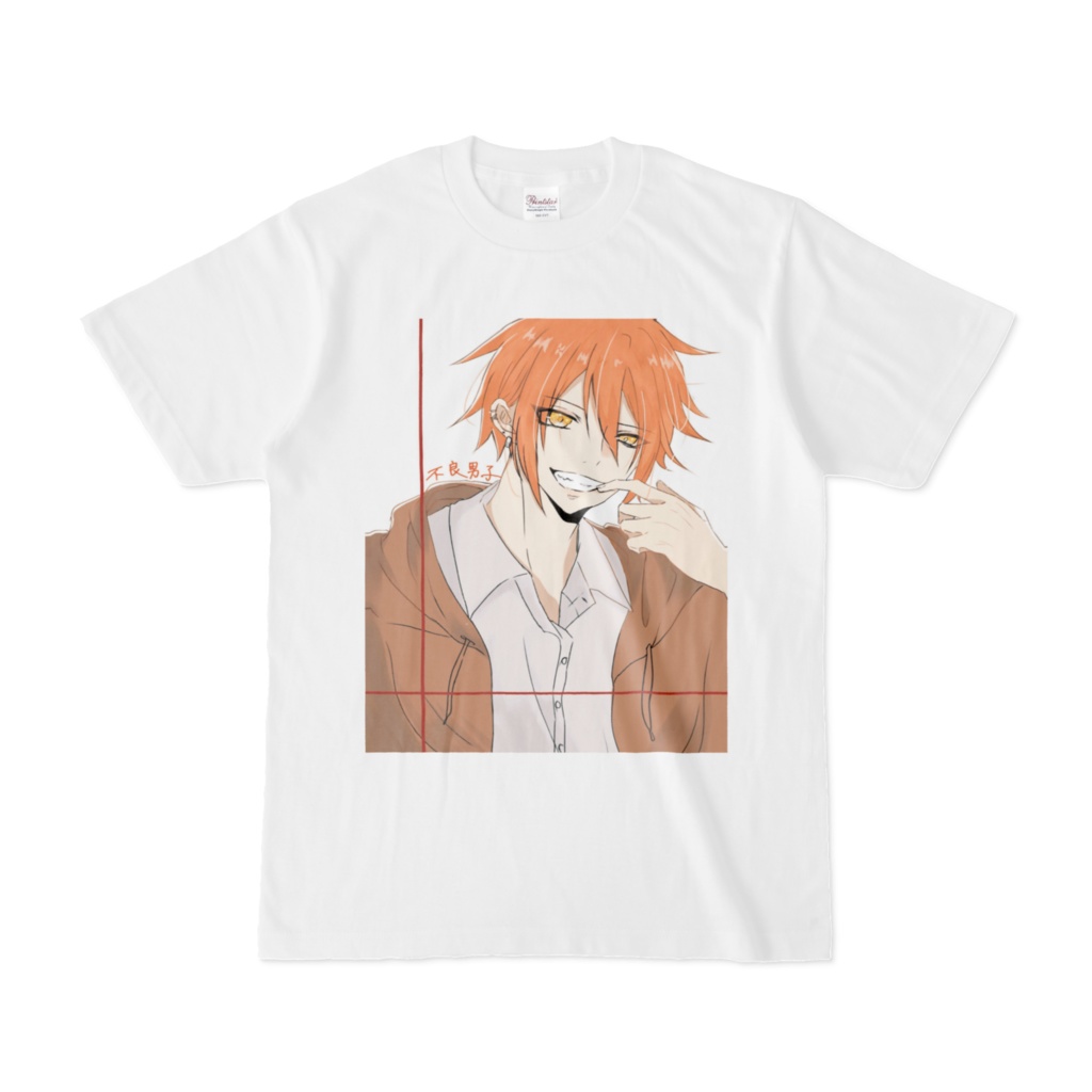 不良男子Tシャツ